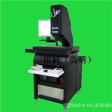 东莞&ldquo;尚晴&rdquo;厂家大量生产适用于无法测量的领域影像仪