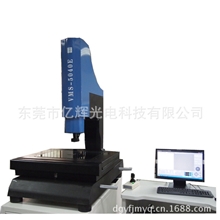 CNC影像投影测量仪3D全自动影像仪2.5D影像测量仪全自动二次元