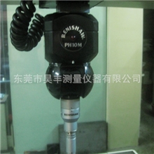 厂家提供二手RENISHAW雷尼绍PH10自动测头测针销售修理回收