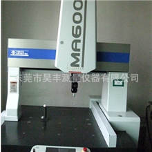 专业供应TOKYO三丰东京精密三次元