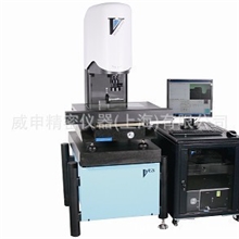 二次元影像测量仪-威申HA300影像测量仪