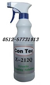 大理石花岗岩三坐标保养液CON-TECZ-212Q