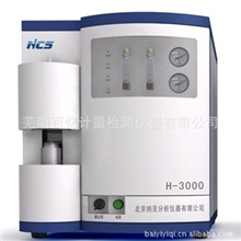 氢分析仪