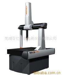 供应三座标测量机