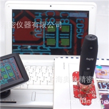 无线显微镜600倍WM601PCTV