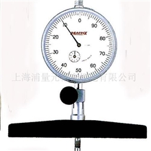 供应日本孔雀PEACOCK深度尺