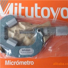 V型千分尺|日本三丰114系列V型测砧千分尺|3沟千分尺|5沟千分尺