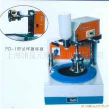 供应金相磨抛机