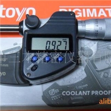 供应外径千分尺|三丰千分尺|293-240|293-340
