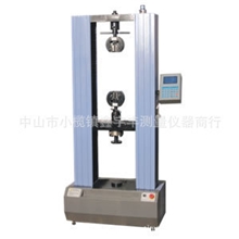 供应佛山中山肇庆江门广州数显拉力试验机
