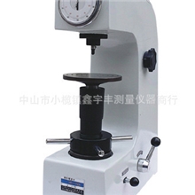 厂家供应HR-150A手动洛氏硬度计