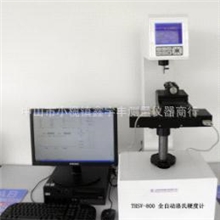 厂家供应各种硬度计全自动洛氏硬度计