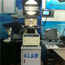 新天投影仪JT12A-B测量投影仪-浙江总经销