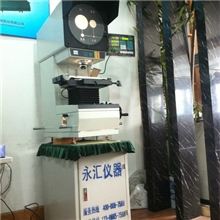 万濠投影仪-投影机现货供应-二年保修-浙江总代理