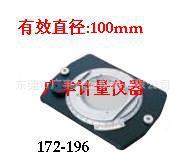 批发供应172-196三丰旋转工作台(投影仪、显微镜用）