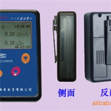 原装进口DM4E超声波测厚仪德国KK天津|质量保障|欢迎议价