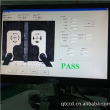 检测仪器CCD插座