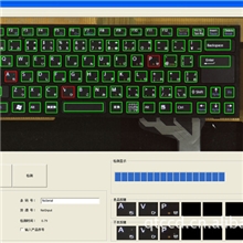 AOI光学键盘检测仪器系统荃泰