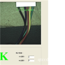 检测仪器，分色仪