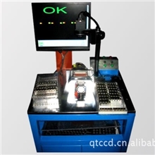 led灯色视觉检测