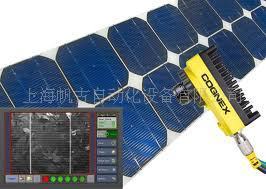 机器视觉康耐视视觉系统解决方案