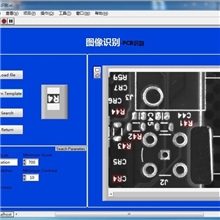 十大机器视觉|图像识别|PCB板元器件识别