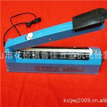 供应特力机械手压封口机200mm300mm封口机封铝箔袋封塑料袋