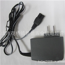 友声电子秤专用充电器电源线4V/6V充电线两边凹槽圆孔充电器