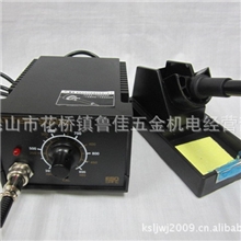 ATTEN安泰信936B实用型电焊台AT936b防静电调温恒温电烙铁电焊台