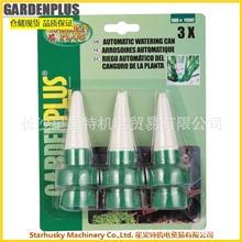 现货供应3件套自动园艺滴灌器自动浇花器自动洒水器