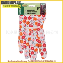 园艺印花手套园艺沾塑手套防滑手套批发园艺用品园林工具