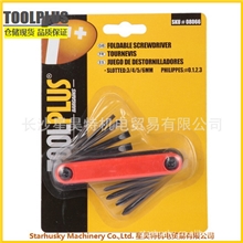 供应8件套折叠式螺丝批螺丝刀一字十字螺丝批
