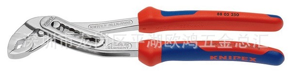 德国凯尼派克KNIPEX防滑水泵钳8805180/250/300