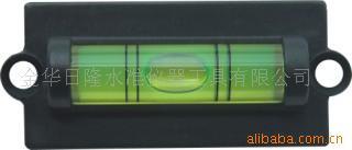 供应I形迷你水平仪，水平尺