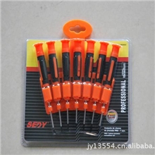 供应螺丝刀套装，螺丝刀组合，螺丝刀钟表批，