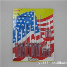 供应10PC美国国旗螺丝刀