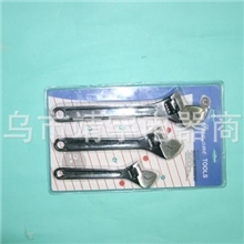 供应光柄扳手，活动扳手套装