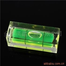 『供应』水泡|水平仪|水准泡|水平泡