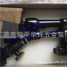 NOGA诺佳磁性表座表架NF61003