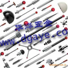RenishawA-5000-7551CMM测针三次元测针英国正品