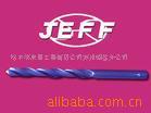 哈量直柄麻花钻，上工麻花，JEFF钻头，1/2柄麻花钻051267299949