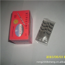 每天特价厂家特各种品牌高钴钻头直柄麻花钻获得抽奖