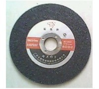 优质供应磨料磨具碟形砂轮片|碗形砂轮片|杯形砂轮|磨刀砂轮|多款