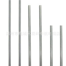 特价厂家直销生产特模具配件顶杆司筒冲针定位柱模具配件