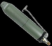 HS-250P快取QUICHER气剪HS-250P