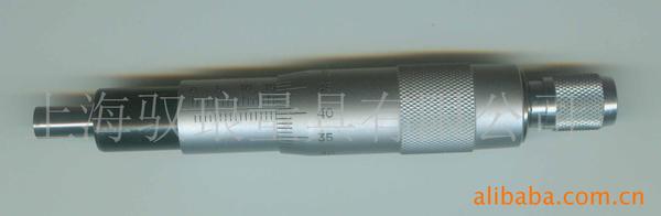 批发供应千分尺