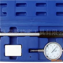 供应35-50螺纹式插头内径量表套装