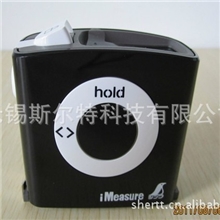 日本企鹅SHINWA数显卷尺5米5M数显卷尺日本亲和5米数显卷尺