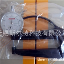 日本Peacock孔雀H-2.4N测厚规