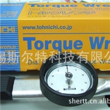 日本东日针盘式扭力扳手DB200N-S